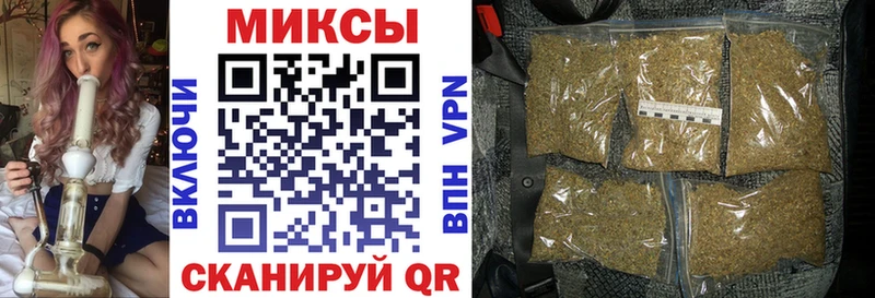 Бутират BDO 33%  гидра как войти  Губкин 
