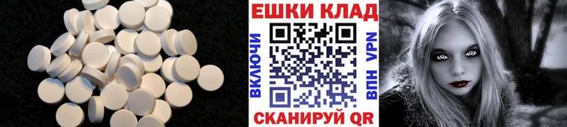 сайты даркнета клад  Губкин  Экстази 300 mg 