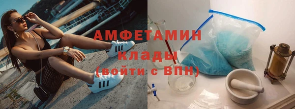 мяу мяу мука Нязепетровск
