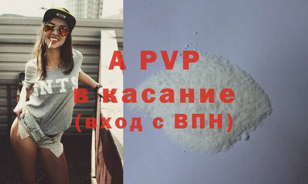 твердый Баксан