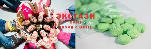 твердый Баксан
