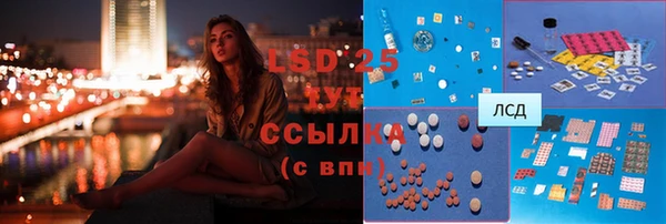 твердый Баксан
