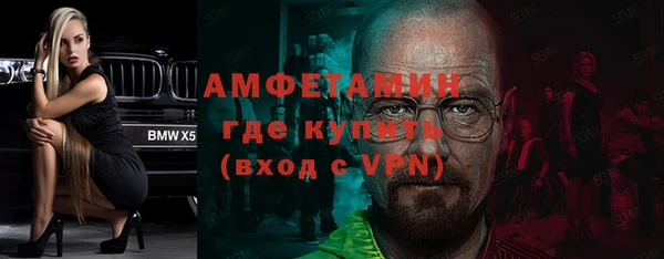 гидропоника Балахна