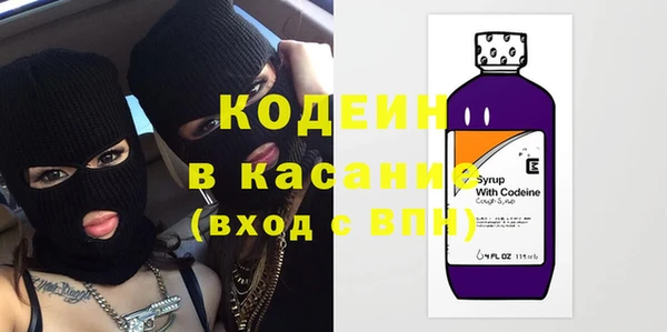 твердый Баксан