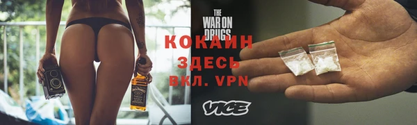 твердый Баксан