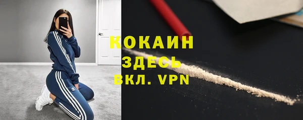 jwh Няндома