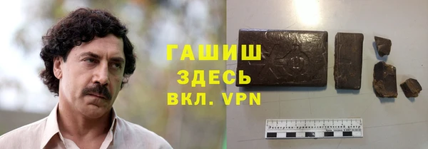 гидропоника Балахна