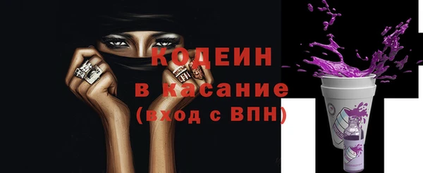 твердый Баксан