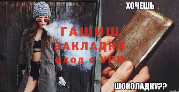 твердый Баксан