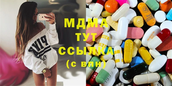 твердый Баксан
