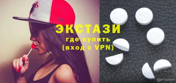 твердый Баксан