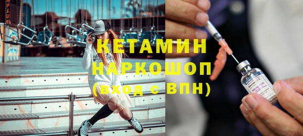 гидропоника Балахна