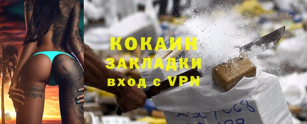 гидропоника Балахна