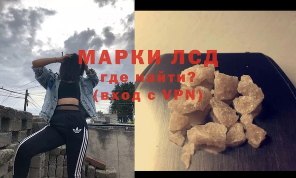 твердый Баксан
