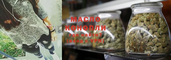мефедрон VHQ Балабаново