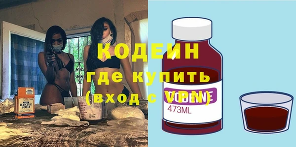 твердый Баксан