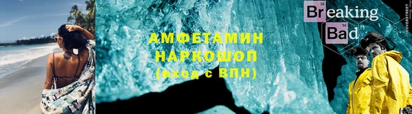 твердый Баксан