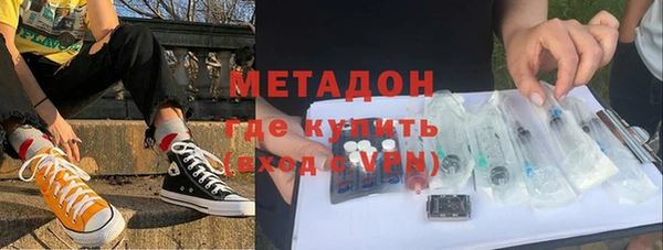 твердый Баксан