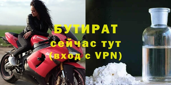 твердый Баксан