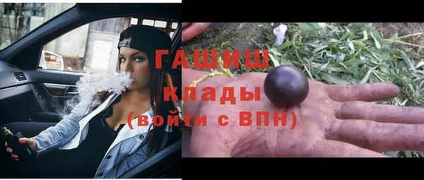 твердый Баксан