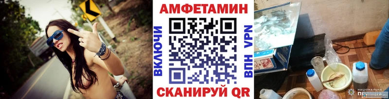 shop какой сайт  Губкин  Метамфетамин Декстрометамфетамин 99.9% 