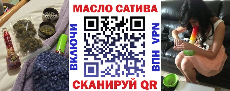 площадка как зайти  Губкин  Дистиллят ТГК гашишное масло 