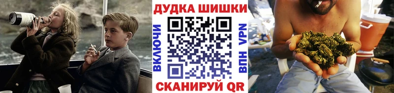 Каннабис OG Kush  Губкин 